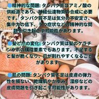 画像424
