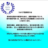 画像425