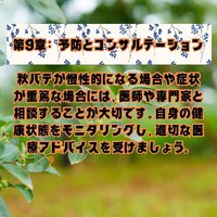 画像479