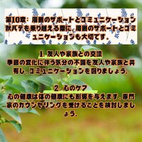 画像480