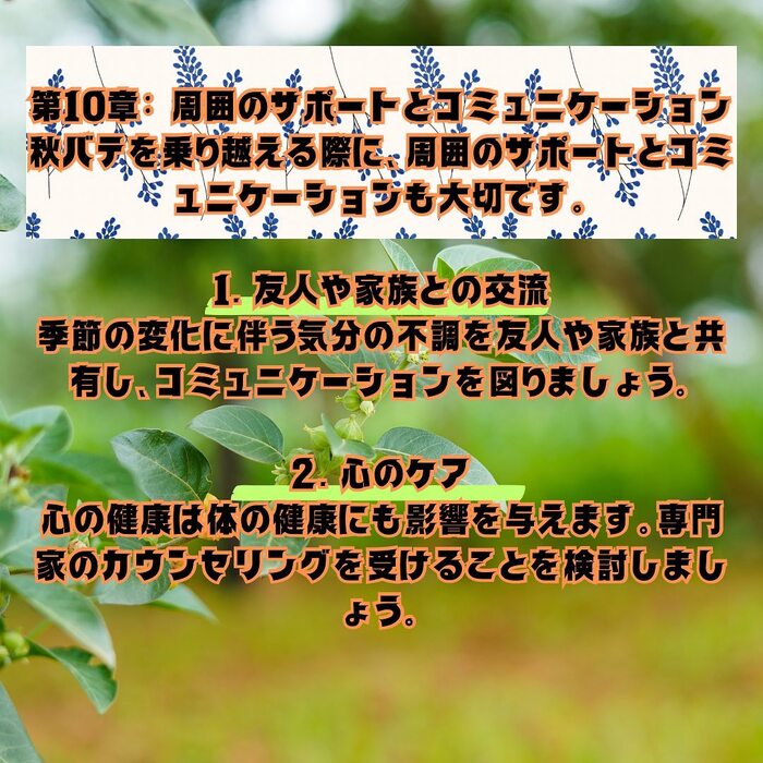画像480