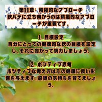 画像481