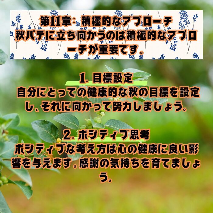 画像481