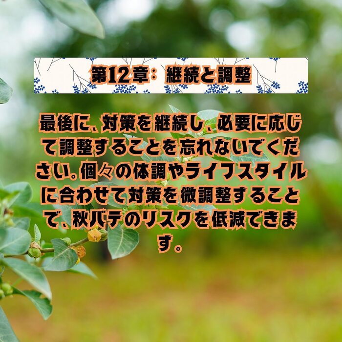 画像482