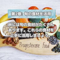 画像488