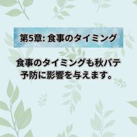 画像496