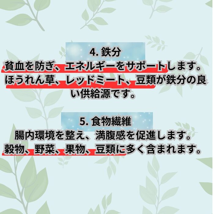 画像500