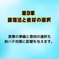 画像508