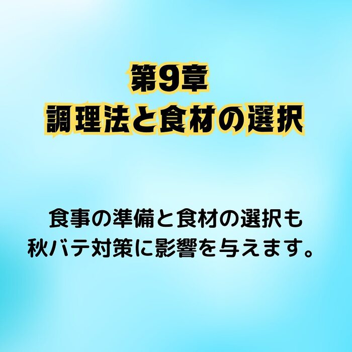 画像508