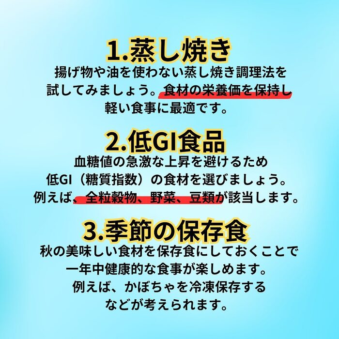 画像509