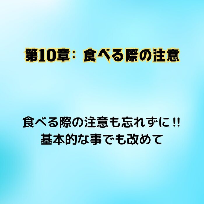画像510