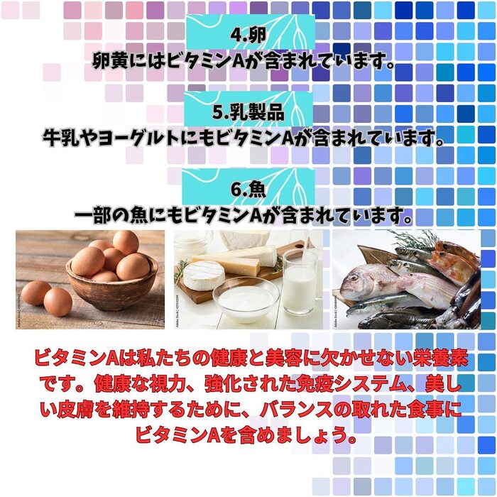 画像530