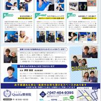 画像544