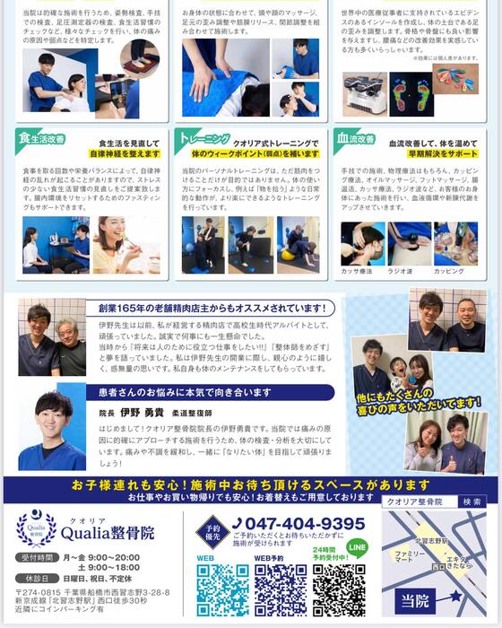 画像544